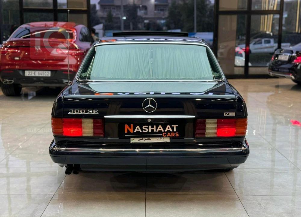 مێرسێدس بێنز S-Class